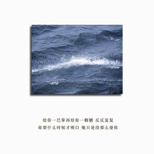 眼泪下的绝望是如此的透彻和透彻