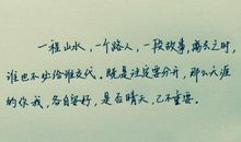 描写阳光温暖的句子