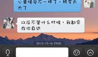 2020个性网说说