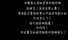 关于减肥的个性说说