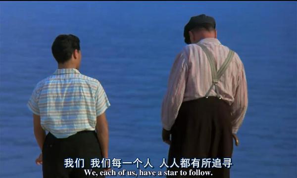 天堂电影院经典台词1、“电影和生活不一样