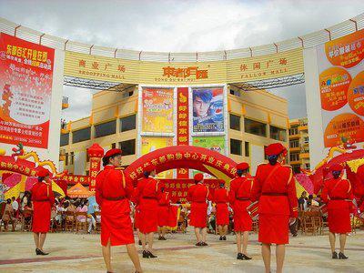 如果钱像白天一样清澈