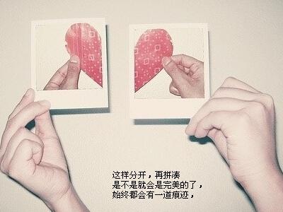 你不能叫醒卧铺