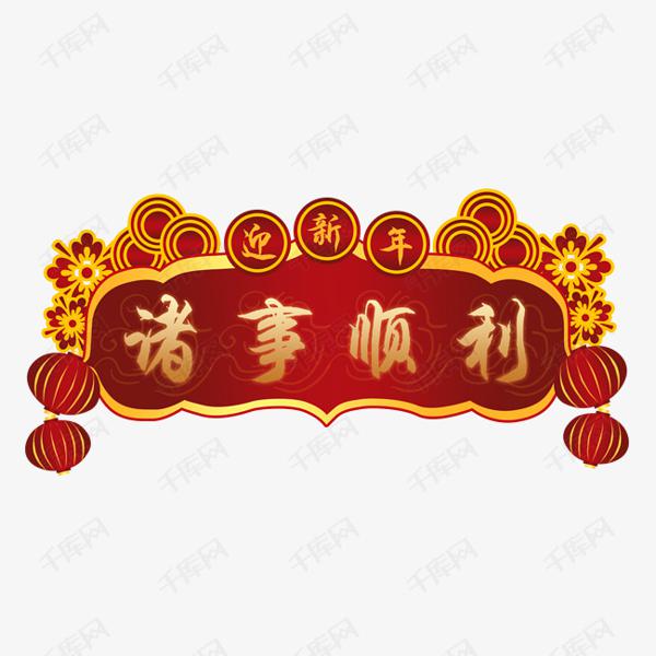 反映了当时的社会政治