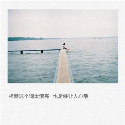 穿婚纱会为你而死