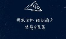 2020个性签名最新版心情短语