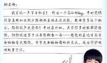 母亲节短信大全2016