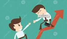 乐于帮助别人的名言