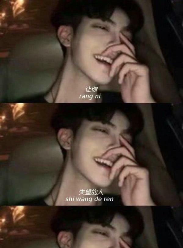 但是我没有胶水