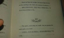 励志个性签名男生