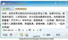 七夕示爱的短信