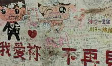 结婚四十五周年纪念日说说，蓝宝石婚的情感语录