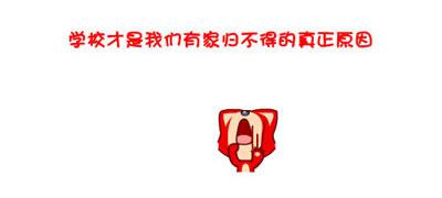 我想要一生一世的爱