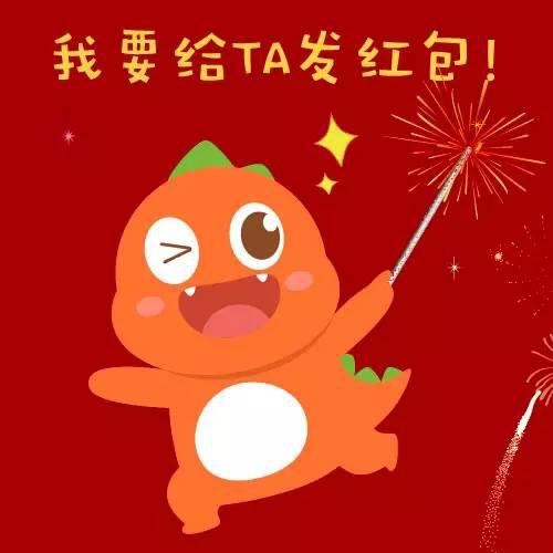 祝宝宝健康快乐