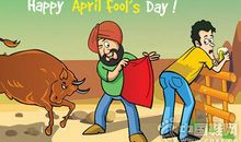 愚人节整人的句子