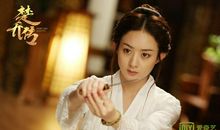 《楚乔传》经典台词语录对白