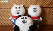 快手最火的搞笑短句 快手经典句子搞笑