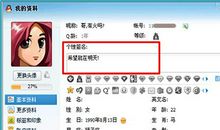 13岁女孩qq个性签名