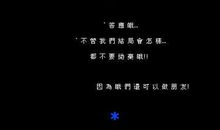 qq空间情感留言