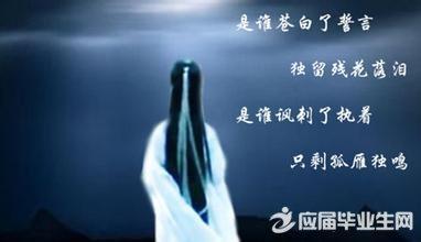 我们永远不会像以前那样辛苦地爱着