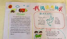 鲁迅关于读书的名言