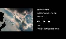 霸气超拽的个性签名