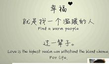 说说简短朋友圈