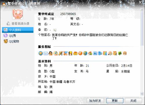 1、一旦我们不停地关注那些我们能够完成的小事