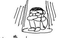 安慰心碎的人的句子