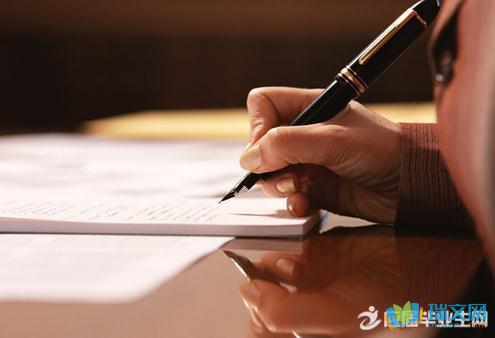 　　控制语句――for练习　　语句的嵌套应用　　累加求和