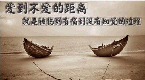 应该是两个人牵着手一起面对世界