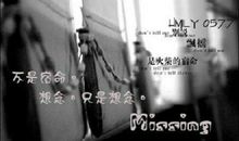 离婚让人心碎的句子