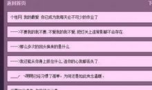 qq个性签名大全长点