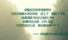 qq签名女生超长唯美