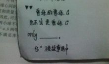 qq签名男生