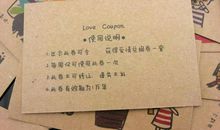 对女朋友说暖心的话