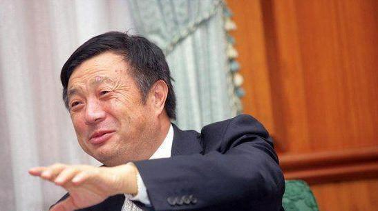    任正非关于经营企业的判决  1