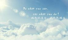 疫情期间让你明白了什么说说