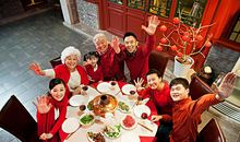 拜年给人发红包的句子