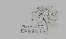 古风句子唯美