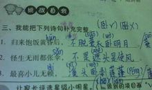 富有诗意的伤感说说