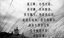 恋人离别伤感的句子