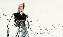 李白的爱国诗句