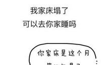 祝自己生日快乐说说委婉