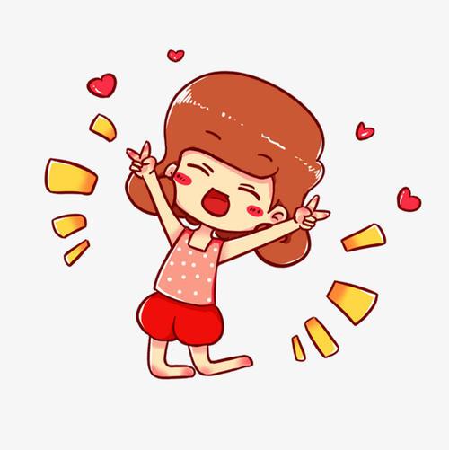 小编整理了一些关于幸福和快乐的简短句子