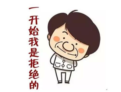 您没有发送红包