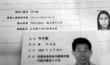 50岁男人qq签名