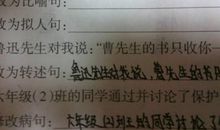 描写太阳的好段50字