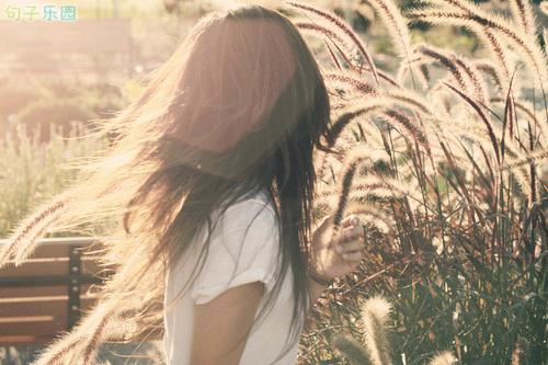 当您读完悲伤的七个句子时