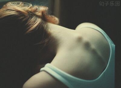 我不能说我有多爱你